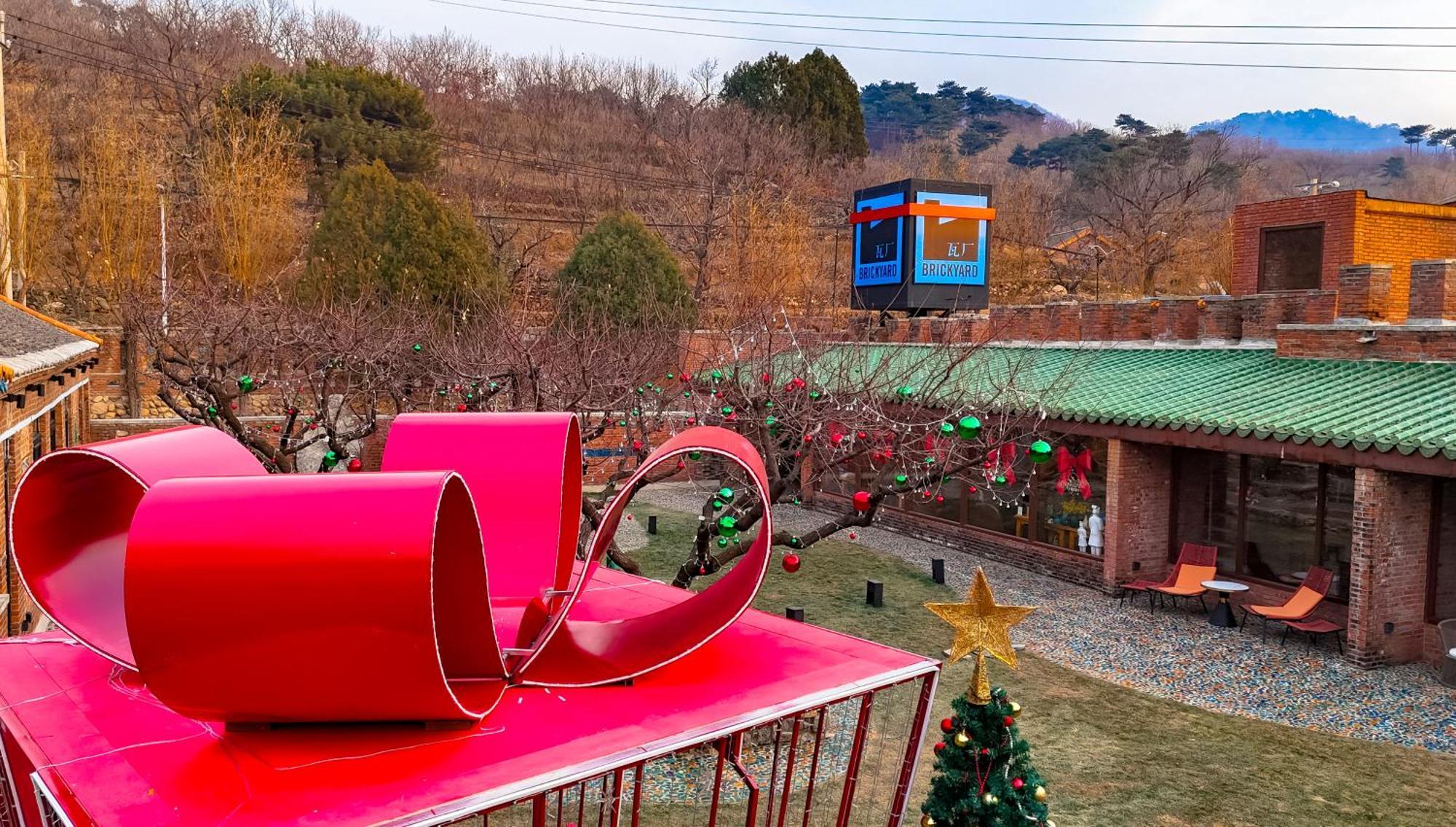 Brickyard Retreat At Mutianyu Great Wall Adjoin To Mutianyu Great Wall - Room With The View Of Great Wall - Free Chinese Massage Experience - Vehicle Shuttle Service - International Catering - Spa& Nail Beauty Facilities Huairou Exterior photo